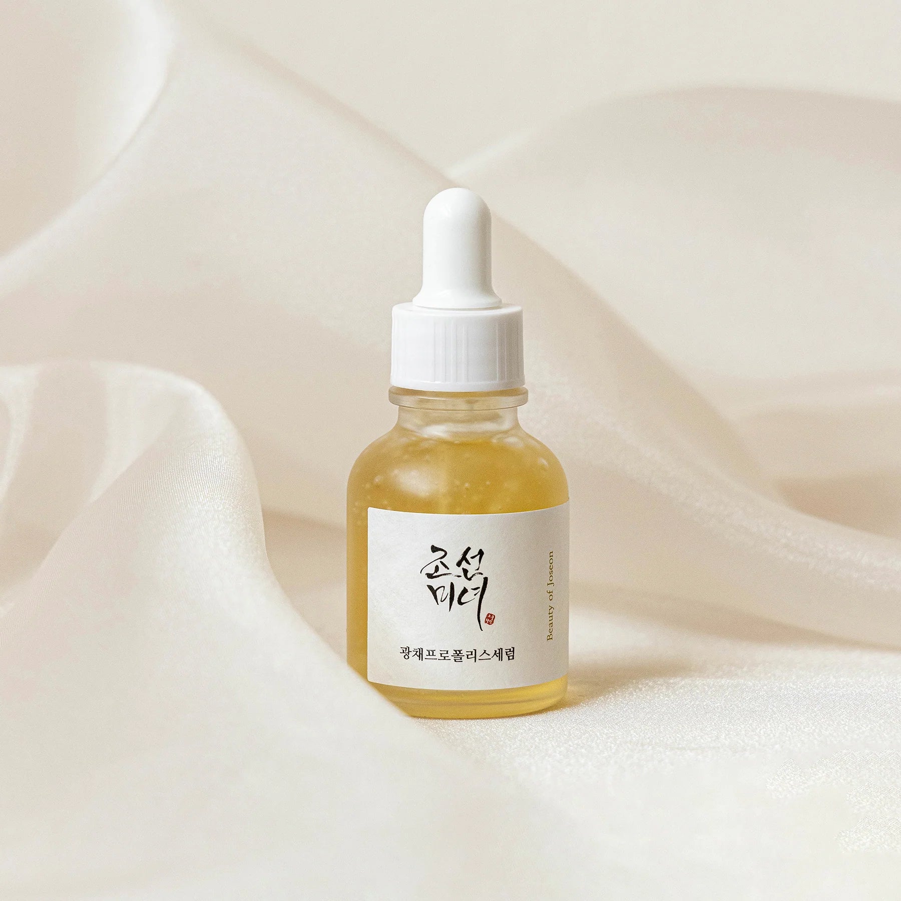 Beauty of Joseon - Deep Serum Propolis + Niacinamide