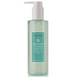 Naturium Niacinamide Cleansing Gelée 3%