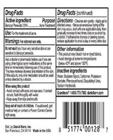 Acne.org Benzoyl Peroxide Treatment - 3.4oz